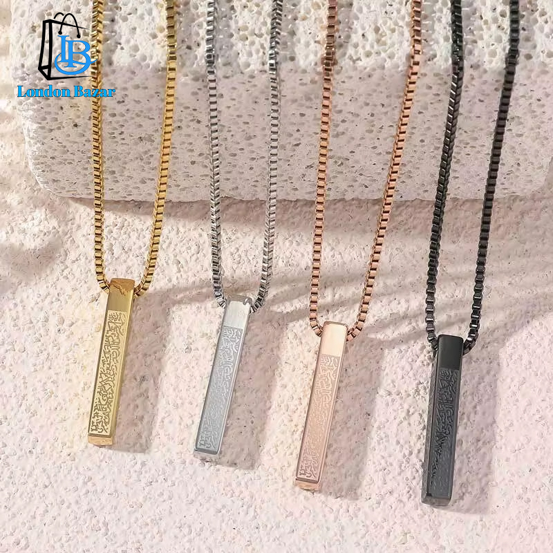 Ayatul Kursi Islamic 3D Column Bar Necklace Silver Plateda